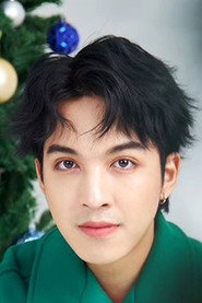 Dew Nitikorn