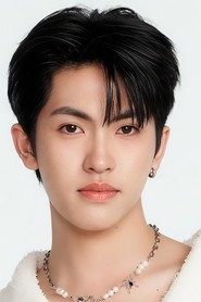 พงศธร สิทธิพันธุ์