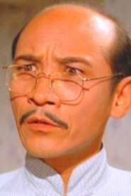 Zhong Yi