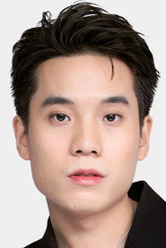 Gym Thunyah Teerakachornkit