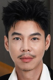 Job Yosatorn Konglikit