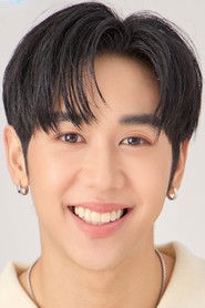 ธณวิน ธีรโพสุการ