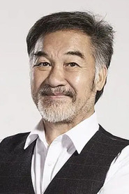 Yan Luo