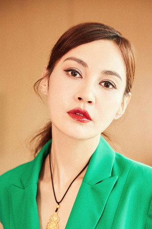 Yang Xueer