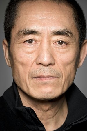 Zhang Mo