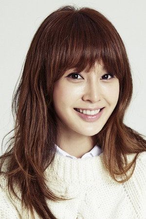 An Jo-Ah