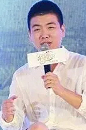 Chen Fei