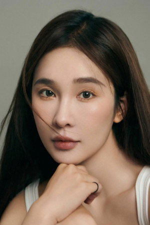 Xie Yi Zhen