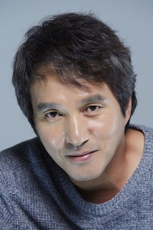 Cho Jae Hyun