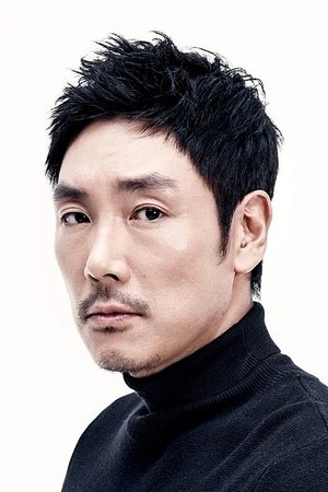 Jin-ung Jo
