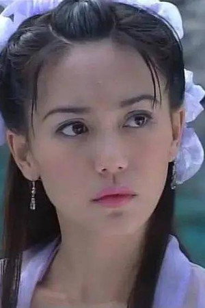 Quách Phi Lệ