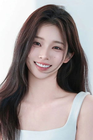 Lee Si Woo