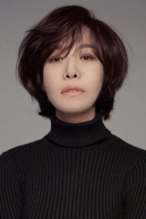 Heo Jeong-do