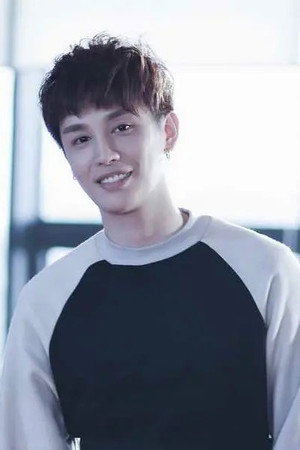 Lin Xia