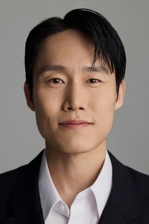 Woon Jong Jeon