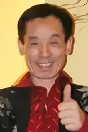 Ye Pei