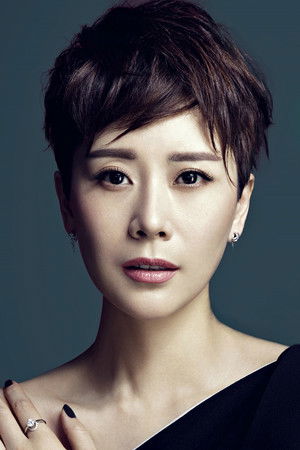 Christina Hu