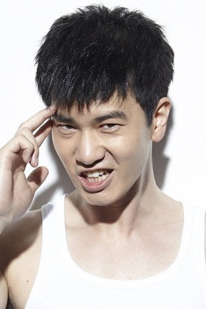 Du Shuang Yu