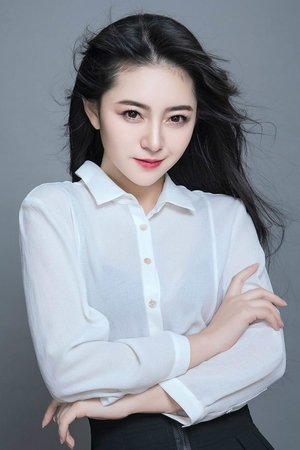 Quách Mộ Hàm