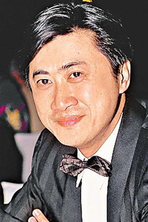 Hồng Đăng