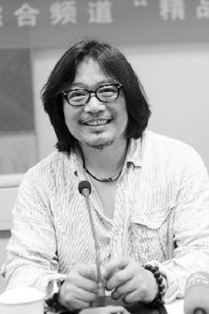Huang Min An
