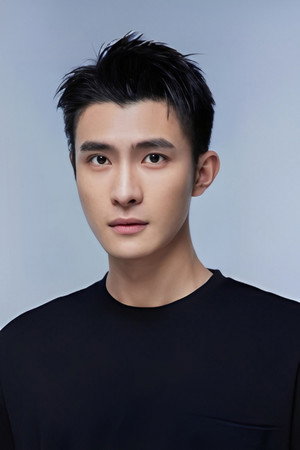 Bao Li Ning