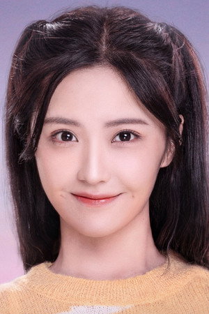 Jin Zi Xuan