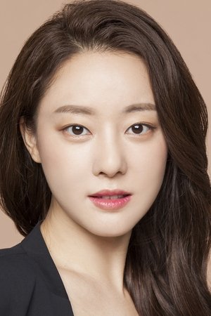 Go Woo-Ri