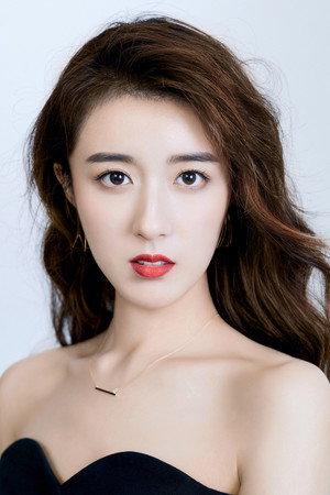 Xin Chenxi