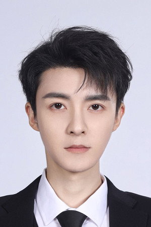 Quản Nhạc