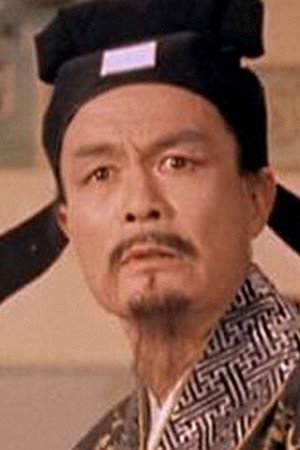 Wan Ying Ying