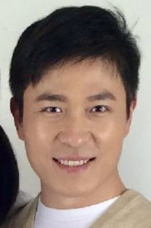 Jiachen