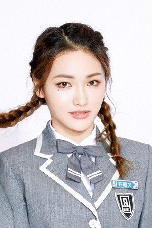 XinWen Xu