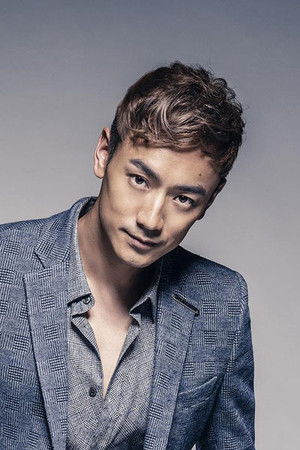 Wei Lin