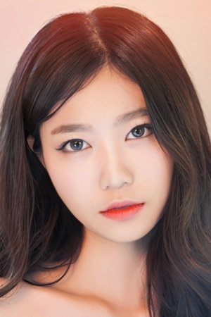 Yoon Yoo