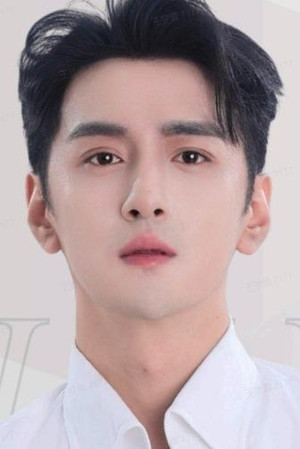 Yang Hai