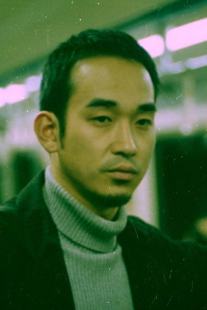 Jiunn-jye Lee
