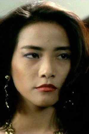 Elaine Lui