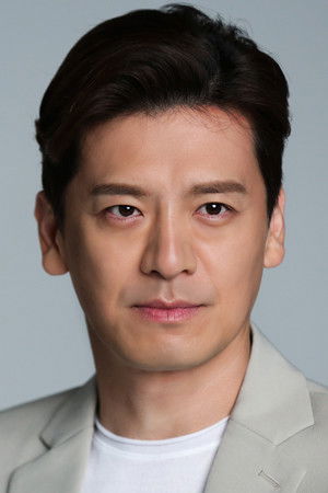 Lee Do Yeop