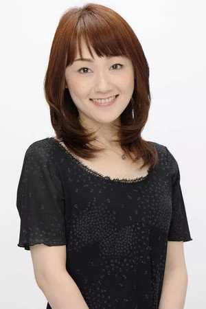 Ochiai Rumi